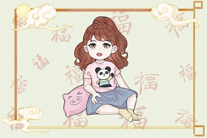 农历黄历|农历查询2026|农历查询表大全