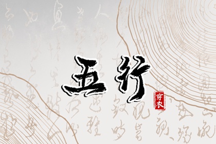日历表2026日历|日历黄道吉日查询|万年历日历查询黄道吉日
